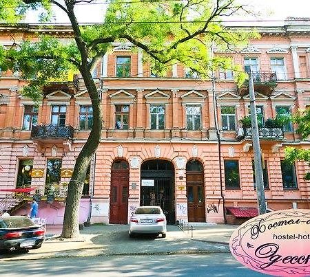Khostel-Otel' " Odesskii " Odessa Luaran gambar